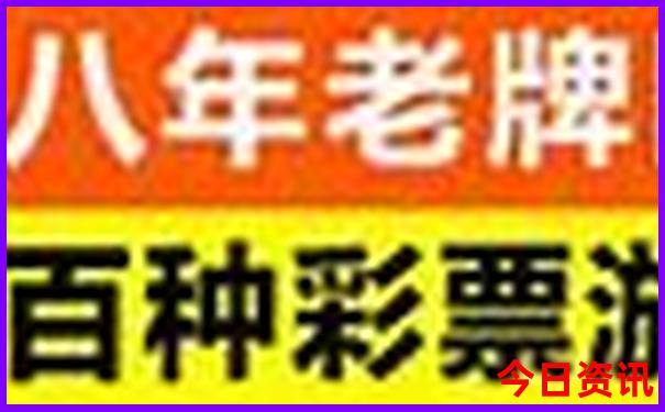 四川红色景点有哪些